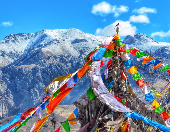 Nepal